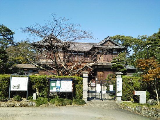 Matsusaka City Museum of History and Folklore